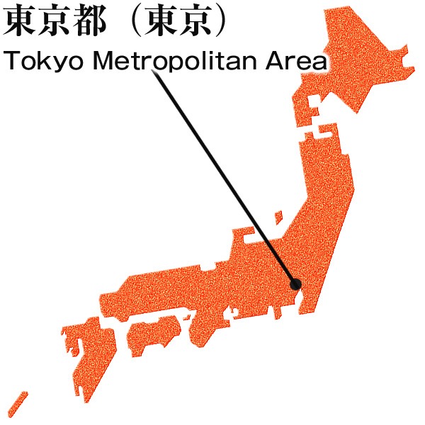 Tokyo Metropolitan Area