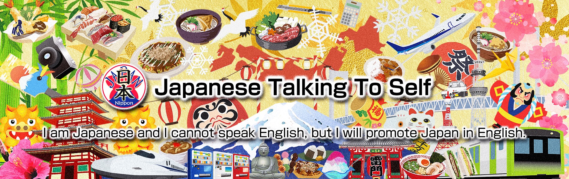 Japanese Talking To Self