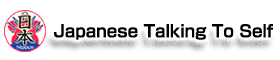 Japanese Talking To Self