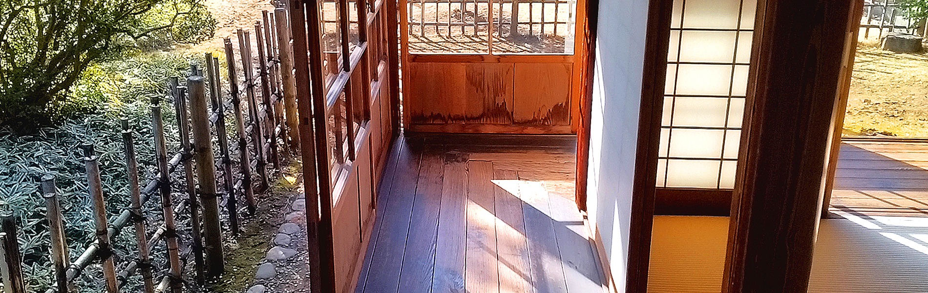 Life in Japan: Introducing houses and lifestyles