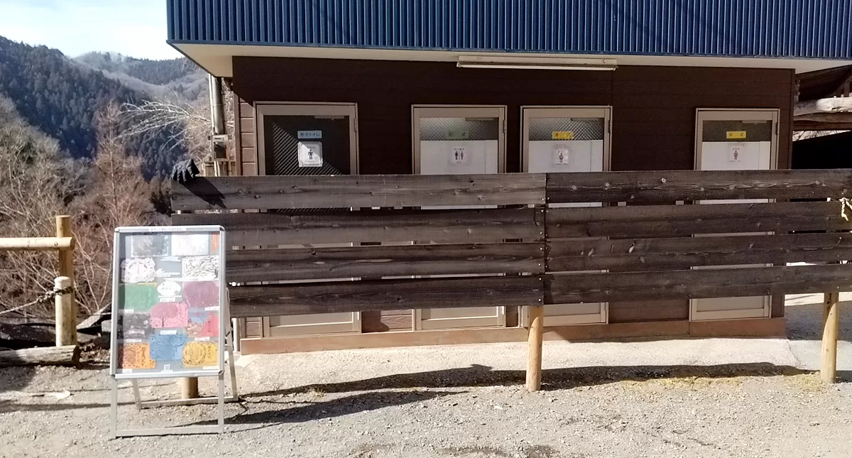 あしがくぼの氷柱,Ashi ga ku bo no tsurara,Icicles of Ashigakubo