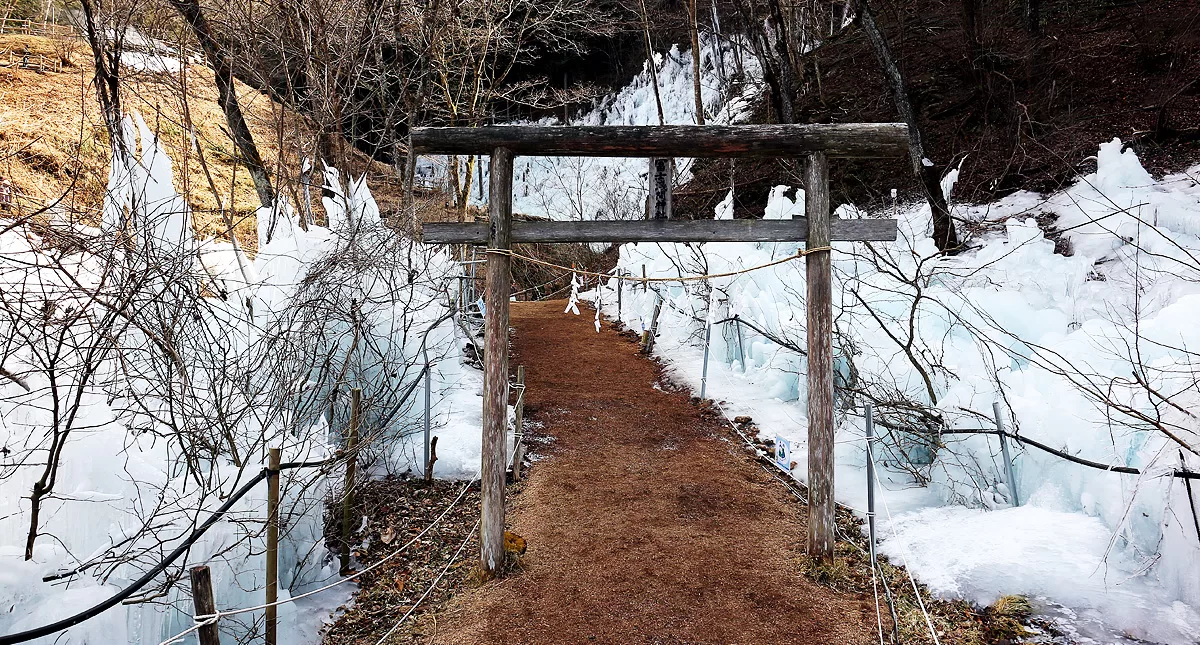 あしがくぼの氷柱,Ashi ga ku bo no tsurara,Icicles of Ashigakubo