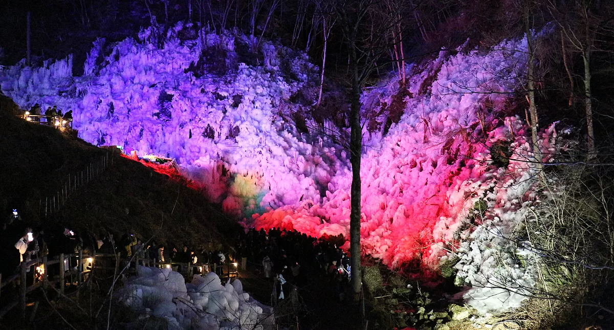 あしがくぼの氷柱,Ashi ga ku bo no tsurara,Icicles of Ashigakubo,night,夜
