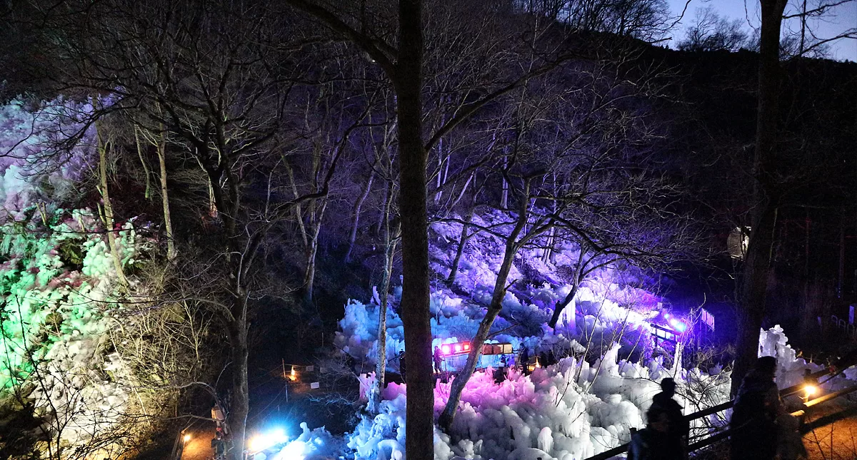 あしがくぼの氷柱,Ashi ga ku bo no tsurara,Icicles of Ashigakubo,night,夜