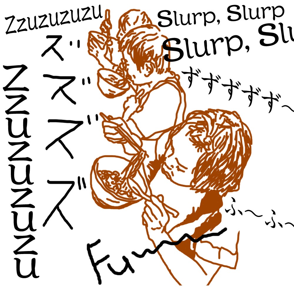 Japanese slurping
