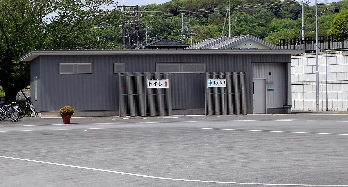 足利フラワーパーク,アシカガフラワーパーク, Ashikaga Flower Park, Ashikaga City,Tochigi Prefecture, Free parking,無料駐車場,虫,insect,bug