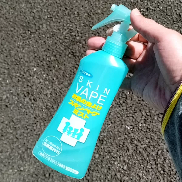 skin_vape_jet,スキンベープ,虫除けスプレー ,ミストタイプ,Skin Vape Insect Repellent Spray Mist Type