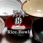 Donburi,丼,どんぶり,ドンブリ,Rice Bowl