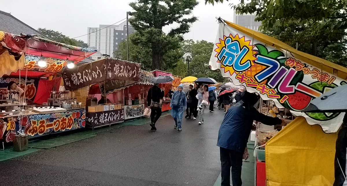 Sensoji,浅草寺,Temple,せんそうじ,センソウジ,Asakusa,Tokyo