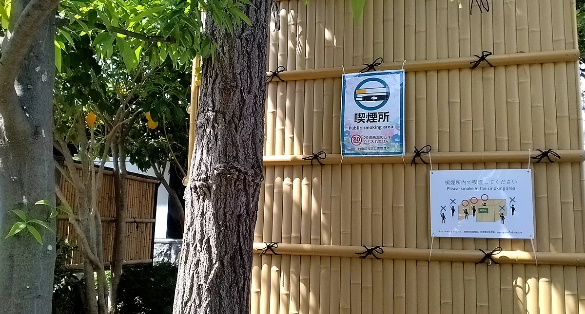 Sensoji,浅草寺,Temple,せんそうじ,センソウジ,Asakusa,Tokyo