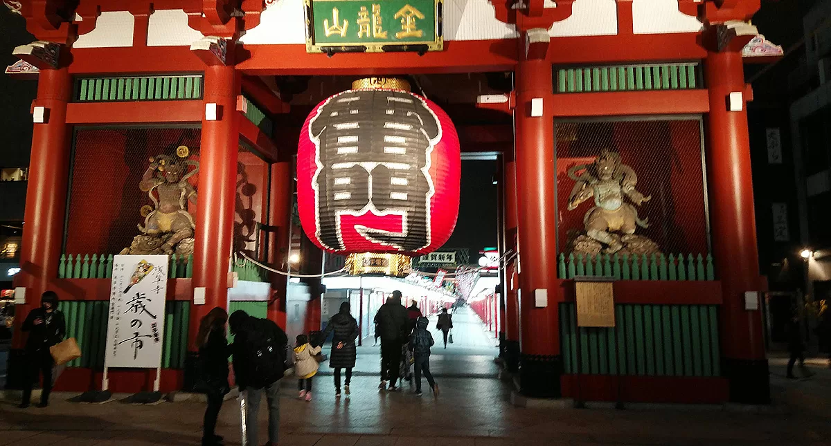 Sensoji,浅草寺,Temple,せんそうじ,センソウジ,Asakusa,Tokyo