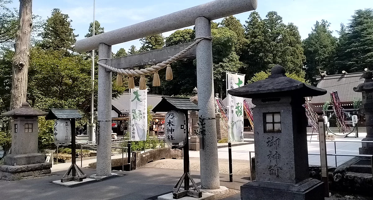 Nogi Shrine,Nasushiobara City,Tochigi,那須,乃木神社,栃木県,塩原,のぎじんじゃ