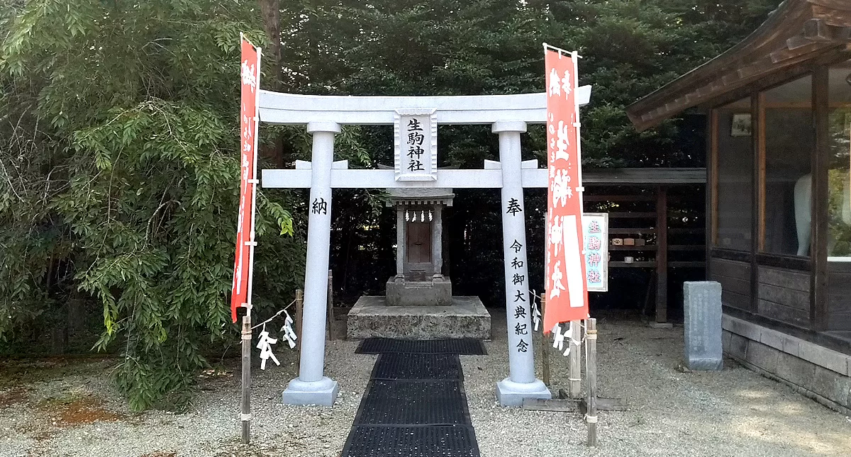 Nogi Shrine,Nasushiobara City,Tochigi,那須,乃木神社,栃木県,塩原,のぎじんじゃ