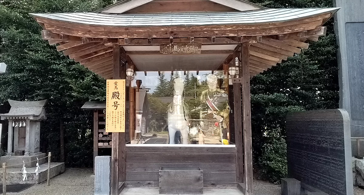 Nogi Shrine,Nasushiobara City,Tochigi,那須,乃木神社,栃木県,塩原,のぎじんじゃ