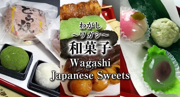Wagashi,和菓子,わがし,ワガシ,Japanese Sweets