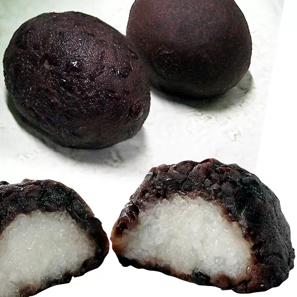 おはぎ,Ohagi