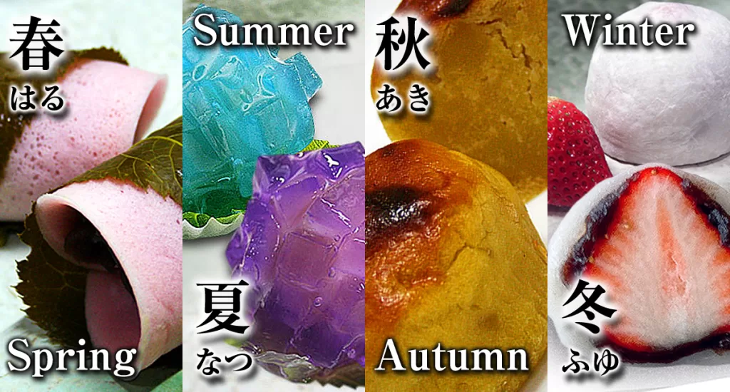 japanese,和菓子,sweets,seasonal,四季,four seasons