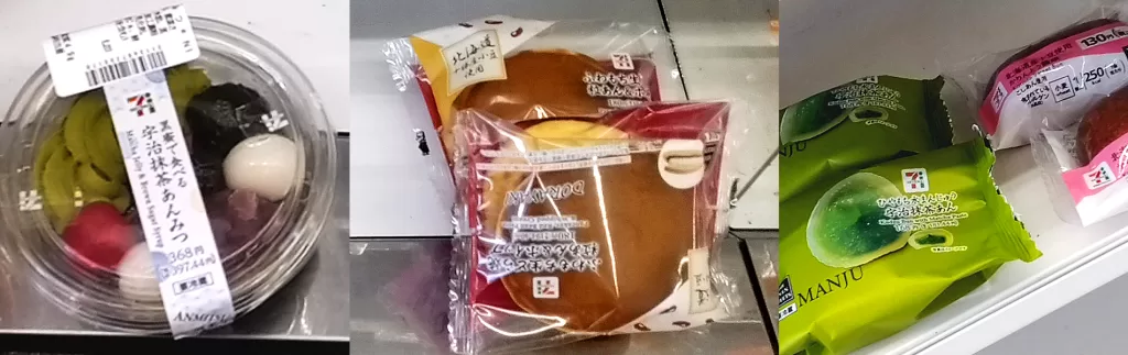Seven-Eleven,セブンイレブン,和菓子,Japanese sweets