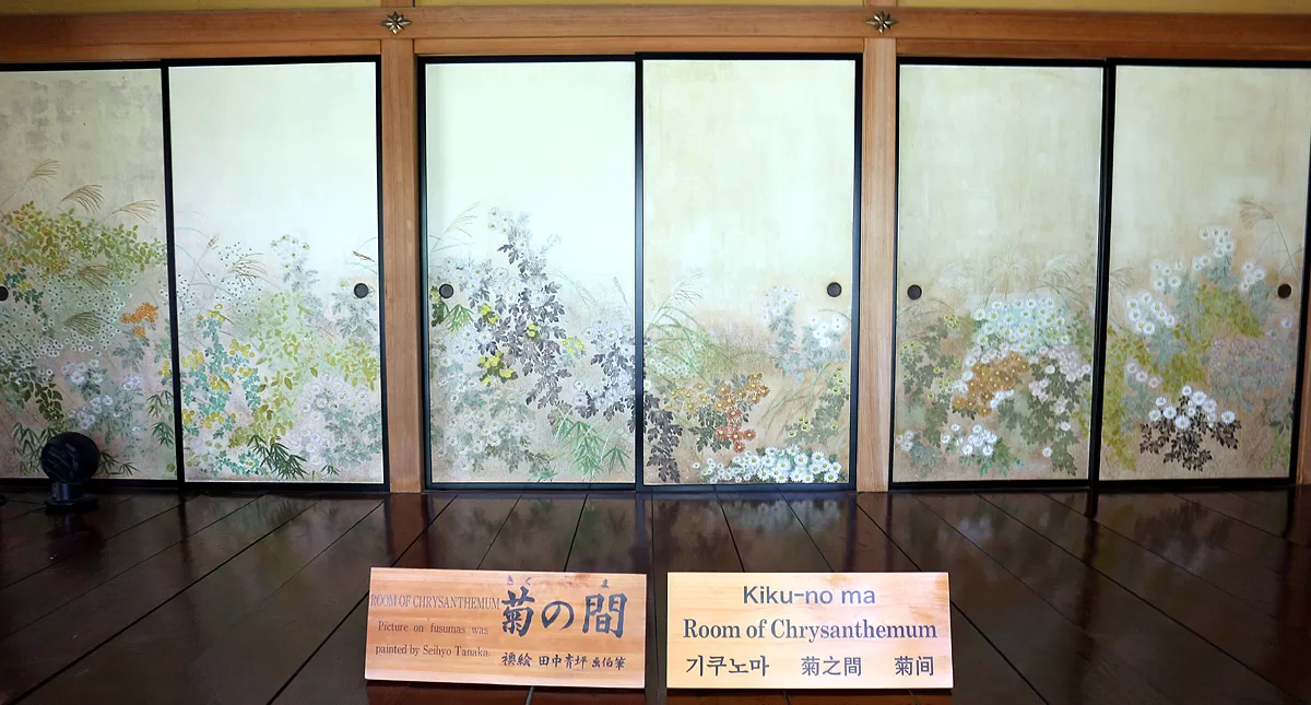 Japanese Garden,水戸市,日本庭園,Kairakuen,偕楽園,Kobuntei,好文亭