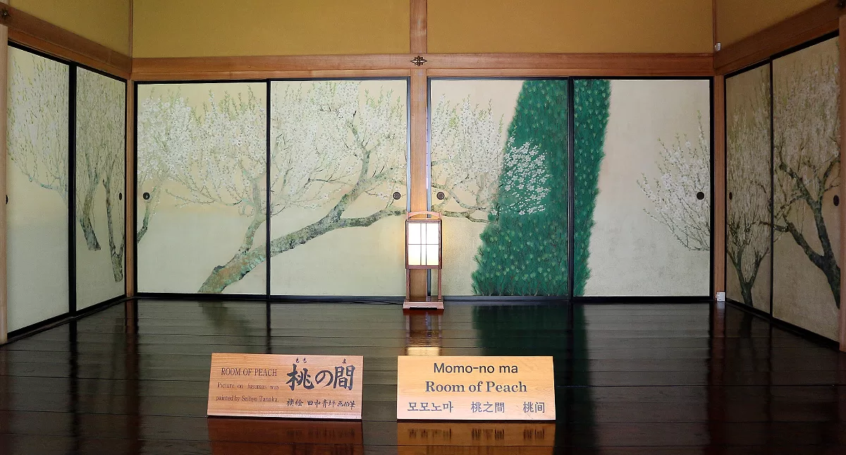 Japanese Garden,水戸市,日本庭園,Kairakuen,偕楽園,Kobuntei,好文亭