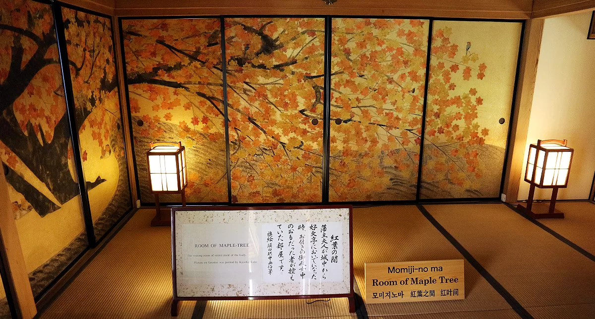 Japanese Garden,水戸市,日本庭園,Kairakuen,偕楽園,Kobuntei,好文亭